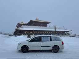 Wutai Shan Buddhist Garden